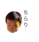 家族で使おう（個別スタンプ：7）
