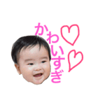 家族で使おう（個別スタンプ：9）
