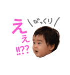 家族で使おう（個別スタンプ：10）