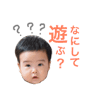 家族で使おう（個別スタンプ：11）