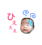 家族で使おう（個別スタンプ：12）