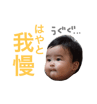 家族で使おう（個別スタンプ：13）