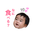 家族で使おう（個別スタンプ：14）