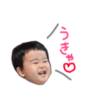 家族で使おう（個別スタンプ：15）