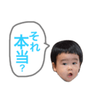 家族で使おう（個別スタンプ：16）