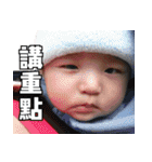 Acting baby 2（個別スタンプ：13）