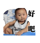 Acting baby 2（個別スタンプ：21）