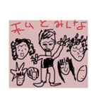 君と不思議な世界（個別スタンプ：7）