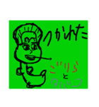 君と不思議な世界（個別スタンプ：10）
