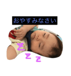 マー君の日常（個別スタンプ：3）