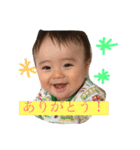 マー君の日常（個別スタンプ：8）