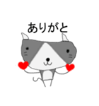 らくがきねこスタンプ（個別スタンプ：1）