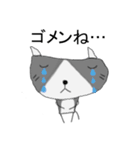 らくがきねこスタンプ（個別スタンプ：16）