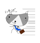 らくがきねこスタンプ（個別スタンプ：19）