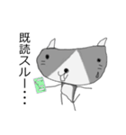 らくがきねこスタンプ（個別スタンプ：23）
