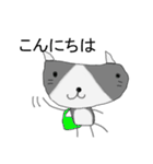 らくがきねこスタンプ（個別スタンプ：26）