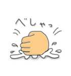 豆腐メンタルな日常（個別スタンプ：5）