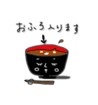 豆腐メンタルな日常（個別スタンプ：11）