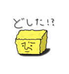 豆腐メンタルな日常（個別スタンプ：16）