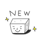 豆腐メンタルな日常（個別スタンプ：22）