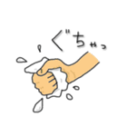 豆腐メンタルな日常（個別スタンプ：23）