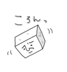 豆腐メンタルな日常（個別スタンプ：30）