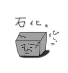 豆腐メンタルな日常（個別スタンプ：31）