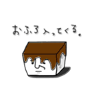豆腐メンタルな日常（個別スタンプ：34）