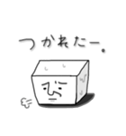 豆腐メンタルな日常（個別スタンプ：36）