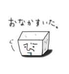 豆腐メンタルな日常（個別スタンプ：39）
