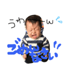 RiKuto's LoVe（個別スタンプ：4）