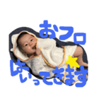 RiKuto's LoVe（個別スタンプ：11）