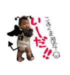 RiKuto's LoVe（個別スタンプ：13）