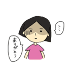 嘘が行動にでちゃう人（個別スタンプ：2）