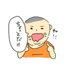 嘘が行動にでちゃう人（個別スタンプ：5）