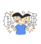 嘘が行動にでちゃう人（個別スタンプ：6）