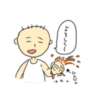 嘘が行動にでちゃう人（個別スタンプ：8）