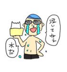 嘘が行動にでちゃう人（個別スタンプ：9）