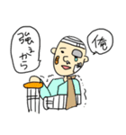 嘘が行動にでちゃう人（個別スタンプ：11）