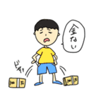 嘘が行動にでちゃう人（個別スタンプ：13）
