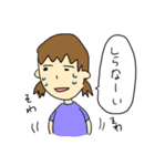 嘘が行動にでちゃう人（個別スタンプ：17）