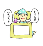 嘘が行動にでちゃう人（個別スタンプ：18）