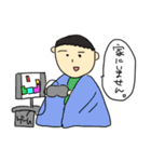 嘘が行動にでちゃう人（個別スタンプ：19）