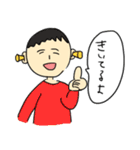 嘘が行動にでちゃう人（個別スタンプ：20）