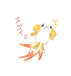 魚金（個別スタンプ：3）