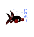 魚金（個別スタンプ：8）