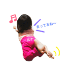 るなちゃん22（個別スタンプ：2）