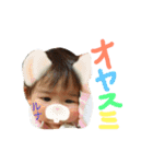 るなちゃん22（個別スタンプ：9）