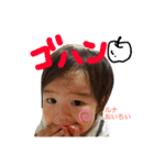 るなちゃん22（個別スタンプ：13）