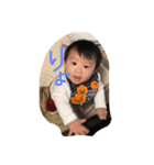 Baby  hichan（個別スタンプ：8）